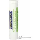 Смазка на основе синтетических компонентов Arctic Tripoid Grease ATG 2 mit MoS2, 0.4 л RAVENOL 8WXSD TW6 9ZT 1436770462 4014835756748