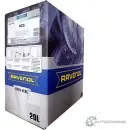 Моторное масло синтетическое HCS SAE 5W-40, 20 л RAVENOL 1436770924 3QEG8 SM 4014835774322