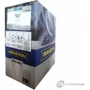 Моторное масло минеральное Outboardoel 2T Mineral, 20 л RAVENOL NC7 VX8P 1436771281 4014835780323