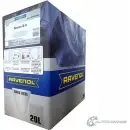 Трансмиссионное масло в акпп минеральное 4014835787827 RAVENOL ATF Dexron 2 D, 20 л RAVENOL 7W4 Z9P 4014835787827 1436770497