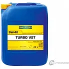 Моторное масло синтетическое VST SAE 5W-40, 20 л RAVENOL 53A Z9E 4014835798526 1436771663