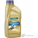 Моторное масло синтетическое MPS Motocross Powersynth 2T, 1 л RAVENOL 4014835803756 4E 1IF 1436771219