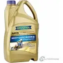 Моторное масло синтетическое MPS Motocross Powersynth 2T, 4 л RAVENOL 1436771220 P5BZGL R 4014835803763