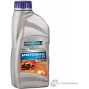 Моторное масло минеральное Motobike V-Twin SAE 20W-50 Mineral, 1 л RAVENOL JMOGL 9T 1436771213 4014835839328