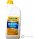 Охлаждающая жидкость готовая к применению TTC COLD CLIMATE -60 176,C, 1.5 л RAVENOL 1436771559 26QDB4A K 68QF4 4014835841086