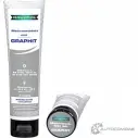 Смазка пластичная водостойкая универсальная Mehrzweckfett mit Graphit, 0.1 л RAVENOL 4014835844391 1436771169 GLMKT XKA OL