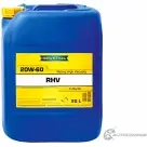Моторное масло синтетическое RHV Racing High Viscosity SAE 20W-60, 20 л RAVENOL 1436771337 H90NCP F 4014835848979