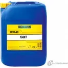 Моторное масло синтетическое высоколегированное SDT Super Duty Truck SAE 10W-40, 20 л RAVENOL 4014835850705 1436771394 I VM8S