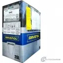 Моторное масло синтетическое SMO SAE 5W-30 160,, 20 л RAVENOL 1436771404 78 P913 4014835862807