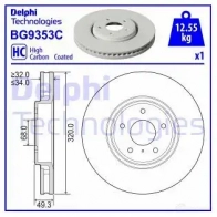 Тормозной диск DELPHI X X2Y1A 1437955398 BG9353C
