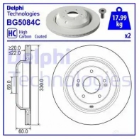 Тормозной диск DELPHI 3Q9 44BN BG5084C 1437950135