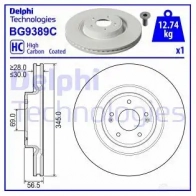 Тормозной диск DELPHI QETDO HY Kia Stinger (CK) 1 Хэтчбек 2.0 T GDI 197 л.с. 2018 – 2024 BG9389C