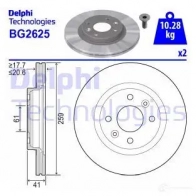 Тормозной диск DELPHI W08R2 8W BG2625 934251 5012759426067 - Изображение 7