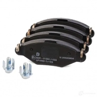 Тормозные колодки дисковые, комплект DELPHI LP1699 L87SIL 949452 2359 7 - Изображение 3
