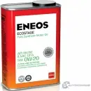 Моторное масло синтетическое ENEOS Ecostage SN 0W-20, 1 л ENEOS 1436772549 S7AL JT 8801252022015
