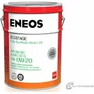 Моторное масло синтетическое ENEOS Ecostage SN 0W-20, 20 л ENEOS 1436772550 VB6Z M 8801252022039