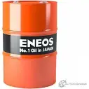 Трансмиссионное масло в вариатор синтетическое 8809478942124 ENEOS, 200 л