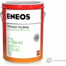 Моторное масло синтетическое ENEOS Premium TOURING SN 5W-40, 20 л ENEOS U LZS86 1436772595 8809478942476