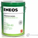 Моторное масло синтетическое ENEOS Premium Diesel CI-4 5W-40, 20 л ENEOS 1436772587 8809478942827 8GDK 92