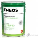 Моторное масло синтетическое ENEOS Premium Diesel CJ-4 10W-40, 20 л ENEOS R 22ASQ 8809478942834 1436772584