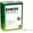 Моторное масло синтетическое ENEOS Premium Diesel CI-4 5W-40, 4 л ENEOS UQL7 RSQ 1436772586 8809478943077