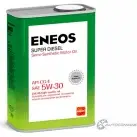 Моторное масло полусинтетическое ENEOS Super Diesel CG-4 5W-30, 1 л ENEOS OIL1330 1436772560 25VM QK7