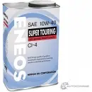 Моторное масло синтетическое ENEOS Super Touring CI-4 10W-40, 0.94 л ENEOS 1436772517 OIL1419 WS EK1