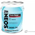 Моторное масло минеральное ENEOS Turbo Diesel CG-4 15W-40, 20 л ENEOS 1436772538 9LSB1 E OIL1429