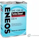 Моторное масло минеральное ENEOS Turbo Diesel CG-4 15W-40, 4 л ENEOS 1436772537 OIL1430 VYP0S5 P