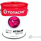 Трансмиссионное масло в акпп минеральное 4562374697966 TOTACHI ATF Dexron 3 H, ATF Dexron 3 G, ATF Dexron 3, ATF Dexron 3 H, 19 л TOTACHI 1436772659 4562374697966 9TQL 69