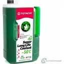 Охлаждающая жидкость низкозамерзающая TOTACHI SUPER LONG LIFE COOLANT Green -50C, 5л TOTACHI 1436772748 FLO2T2 A3L AD4N 4589904924811