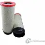 Воздушный фильтр ALCO FILTER 3ZX 2W MD-7752S B9PIG97 1424280360