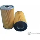 Масляный фильтр