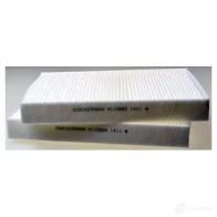 Салонный фильтр DENCKERMANN m110880 1669811 P FCIJQ 5901225782144 - Изображение 5
