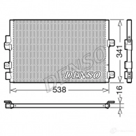 Радиатор кондиционера DENSO ZAZ VO7 8717613400852 1210440567 DCN23028