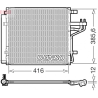 Радиатор кондиционера DENSO PRA T64 DCN43012 1440122536
