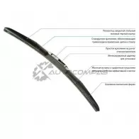Щетка стеклоочистителя DENSO 4975793524247 DUR-045L 808337 8 BGFL - Изображение 2
