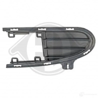 Решетка бампера DIEDERICHS 5P T45 2290047 Volkswagen Sharan (7M6, 8, 9) 1 Минивэн 2.0 115 л.с. 1995 – 2010