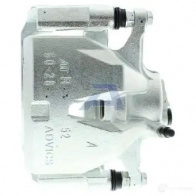 Тормозной суппорт AISIN LGLY H 1578438 5411450680851 A5R027 - Изображение 3