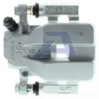 Тормозной суппорт AISIN LGLY H 1578438 5411450680851 A5R027 - Изображение 4