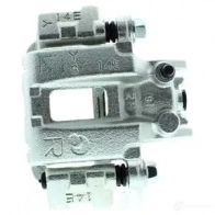 Тормозной суппорт AISIN 5411450696340 BPQH 4ZI D5L015 1581099 - Изображение 2