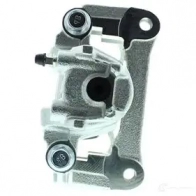 Тормозной суппорт AISIN 5411450696340 BPQH 4ZI D5L015 1581099 - Изображение 3