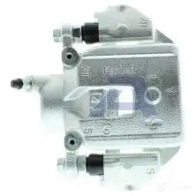 Тормозной суппорт AISIN 2CD TFO 5411450695534 1578409 A5L072