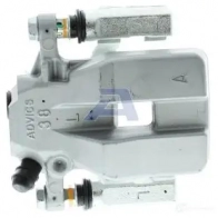 Тормозной суппорт AISIN A5L043 1578398 7 BZNOX 5411450696043 - Изображение 3