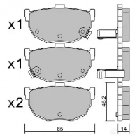 Тормозные колодки дисковые, комплект AISIN BPHY-2005 1217552233 5411450729710 5Q CNG3K - Изображение 2