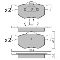 Тормозные колодки дисковые, комплект AISIN 1579651 M ICK8 5411450713672 BPMZ-1908 - Изображение 2