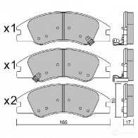 Тормозные колодки дисковые, комплект AISIN 5411450702768 BPKI-1902 1579607 WF UZSF - Изображение 3