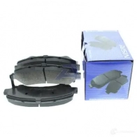 Тормозные колодки дисковые, комплект AISIN O MRCB 5411450732239 1217552281 BPIS-1000 - Изображение 3