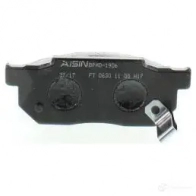 Тормозные колодки дисковые, комплект AISIN LT VBGC 1198159698 BPHO-1906 5411450729673 - Изображение 4