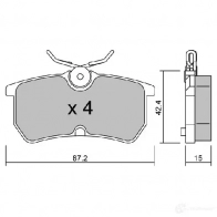 Тормозные колодки дисковые, комплект AISIN 5411450703505 1579580 6KDH8 C BPFO-2004 - Изображение 3